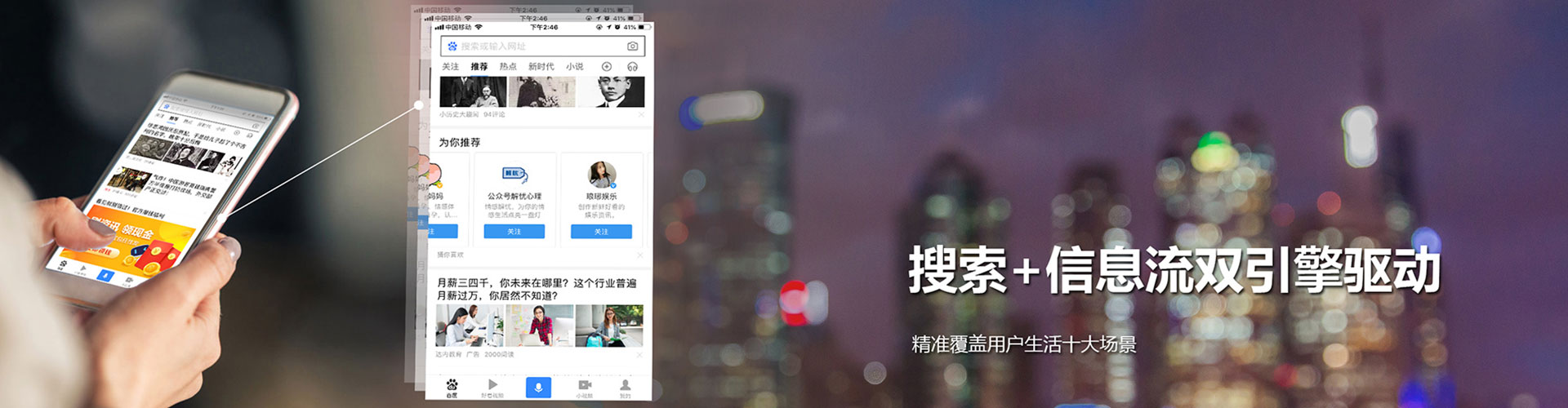西丰百度推广开户